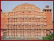 Пут око света за 120 динара РАЏАСТАН