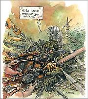 Питам се, питам...